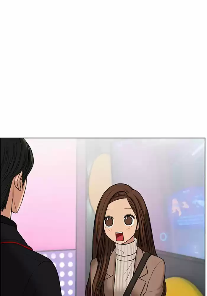 Descent Of A Goddess Chapter 54