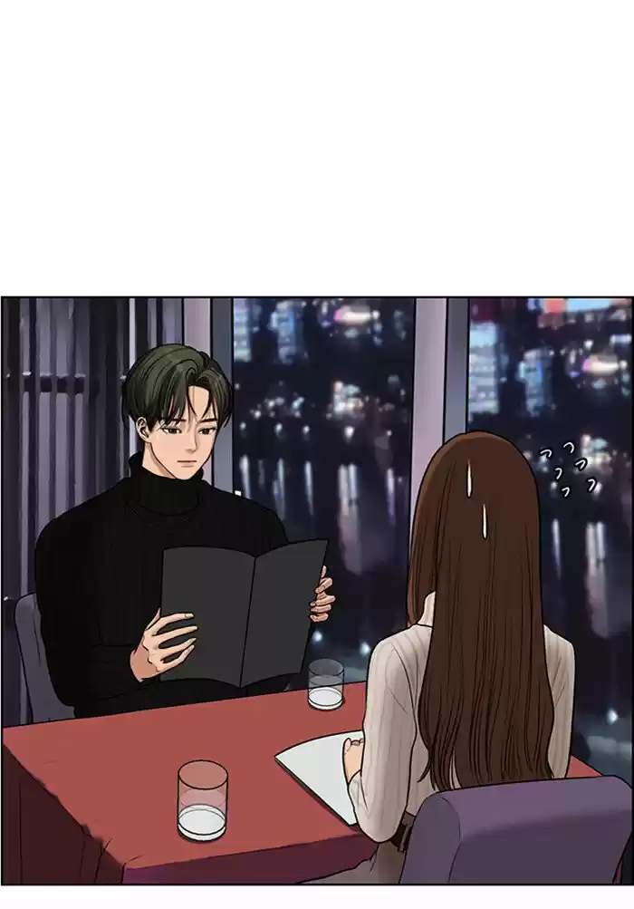 Descent Of A Goddess Chapter 54