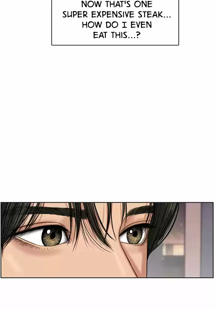 Descent Of A Goddess Chapter 54