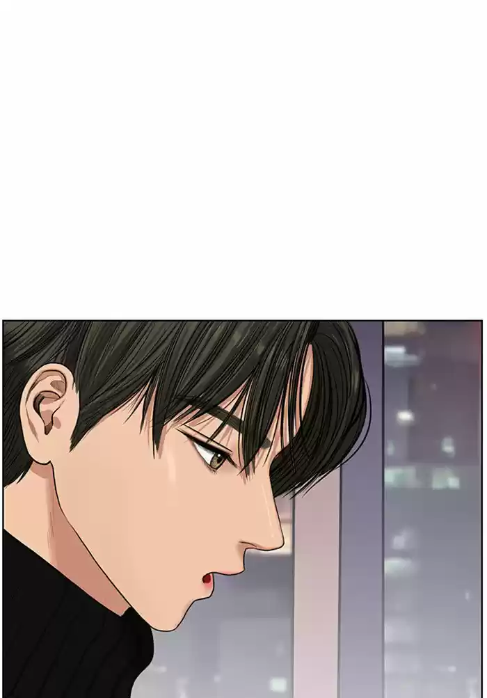 Descent Of A Goddess Chapter 54