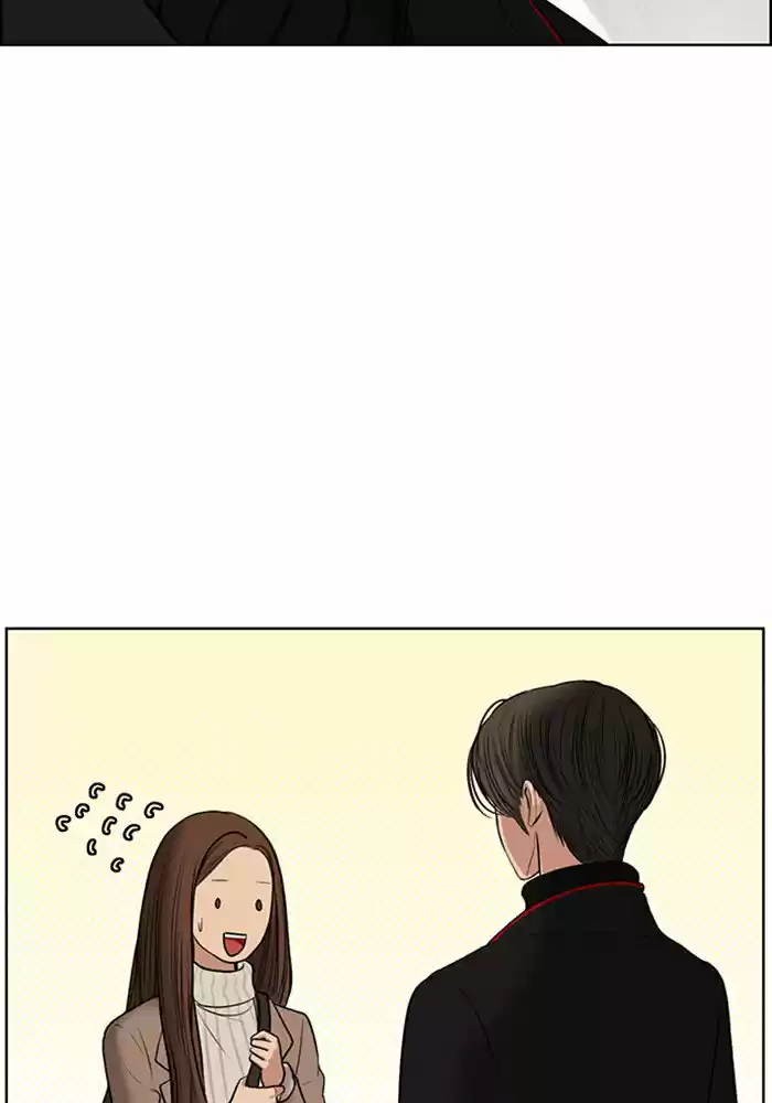 Descent Of A Goddess Chapter 54