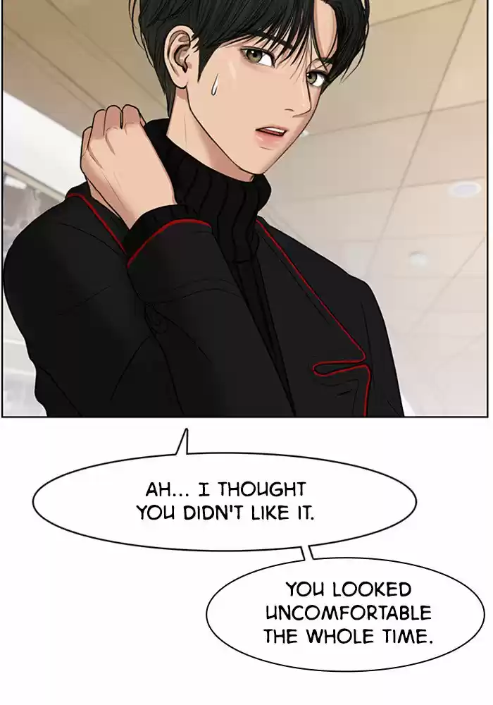 Descent Of A Goddess Chapter 54