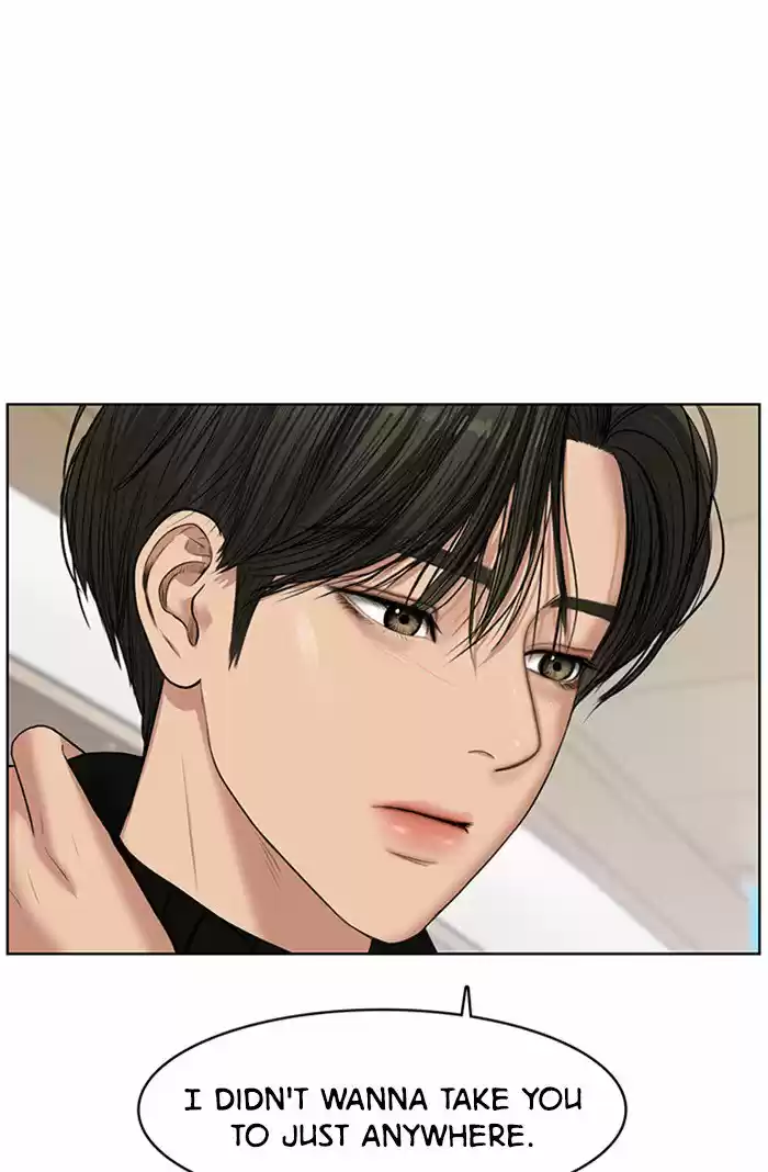 Descent Of A Goddess Chapter 54