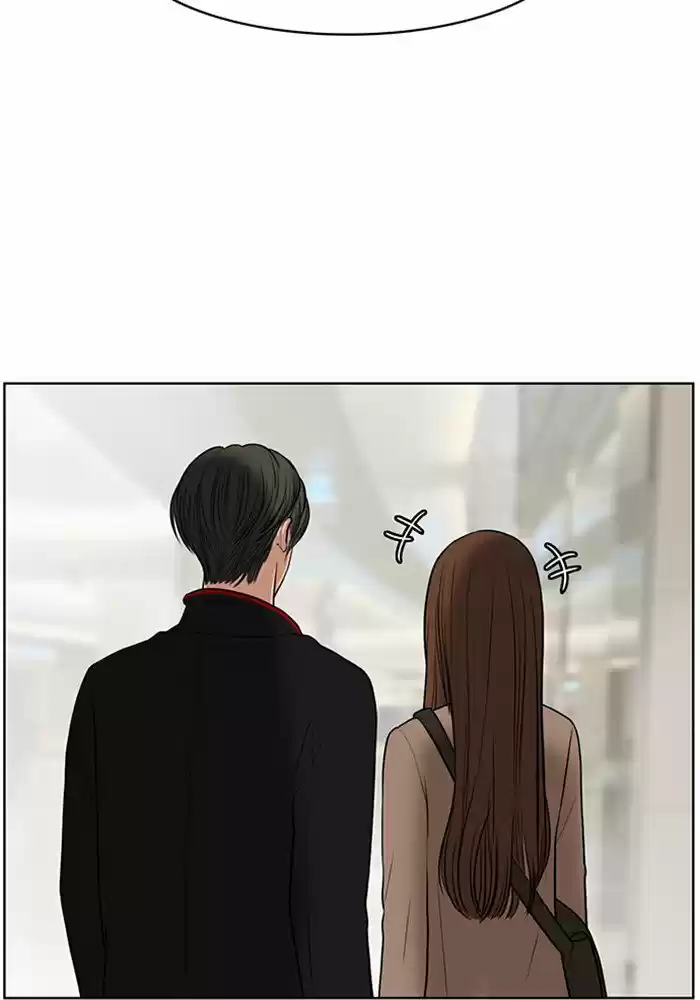 Descent Of A Goddess Chapter 54