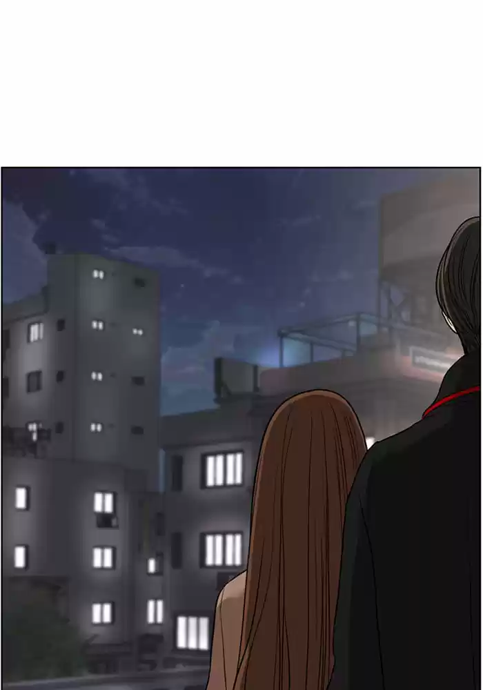 Descent Of A Goddess Chapter 54