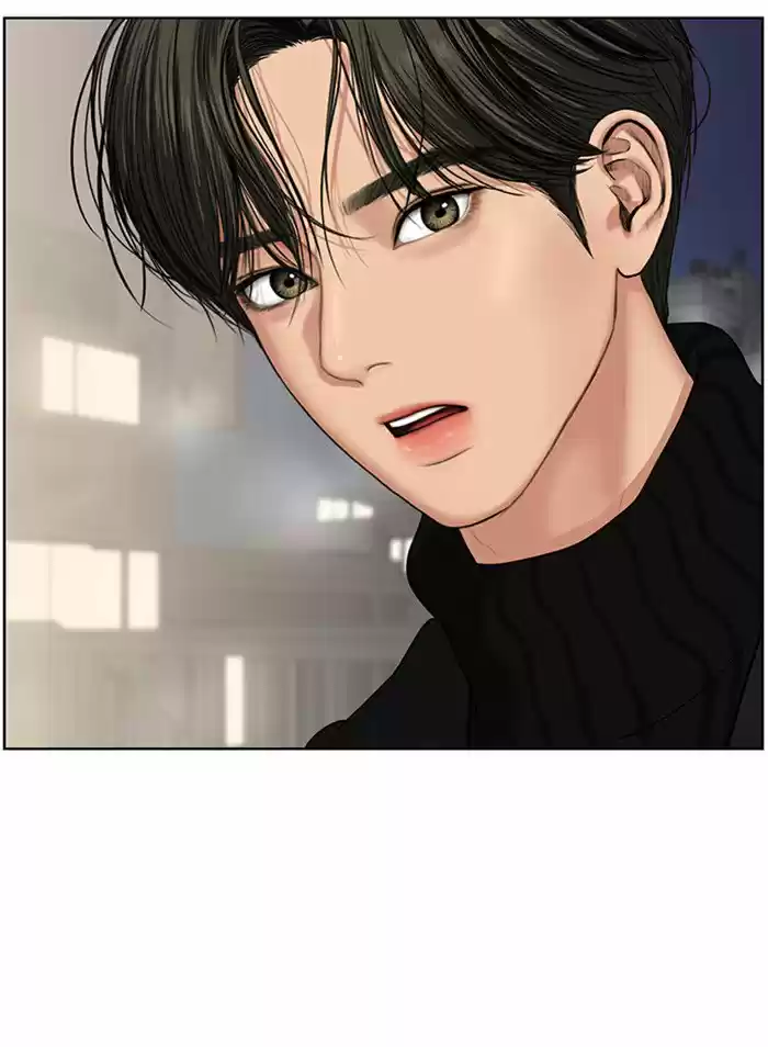 Descent Of A Goddess Chapter 54