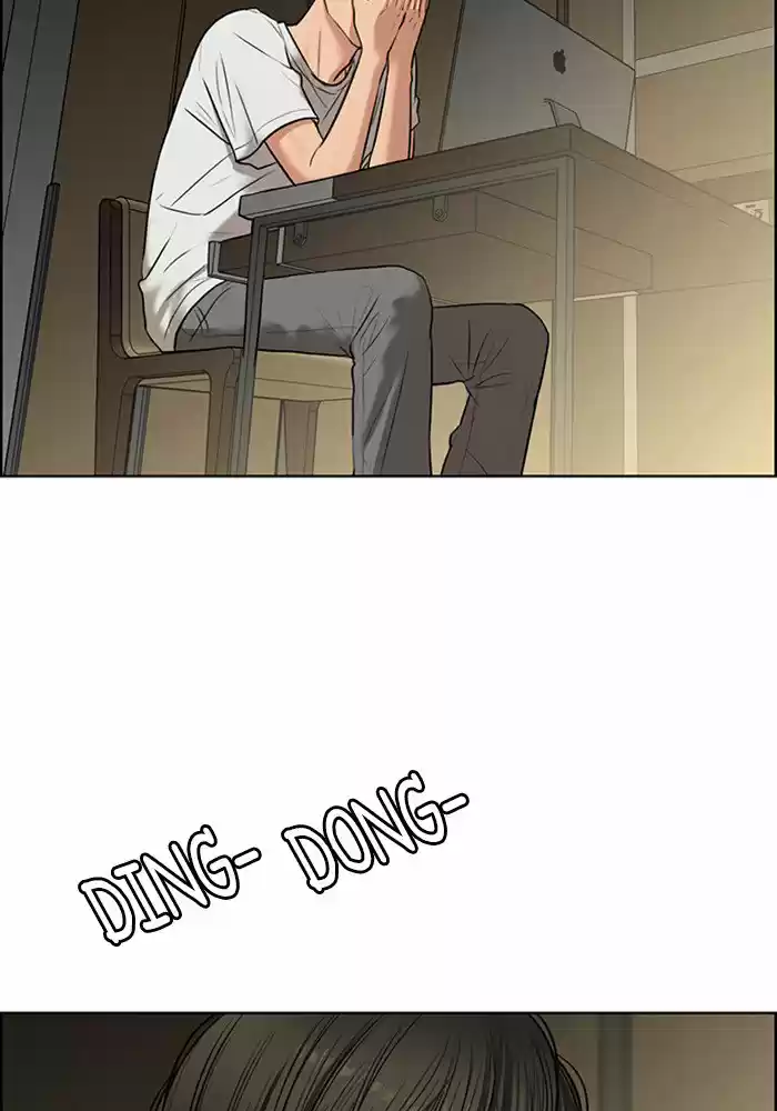 Descent Of A Goddess Chapter 55