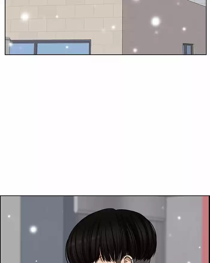 Descent Of A Goddess Chapter 55