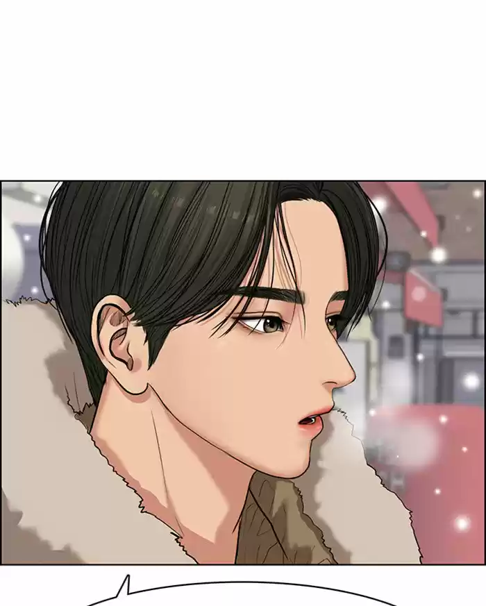 Descent Of A Goddess Chapter 55