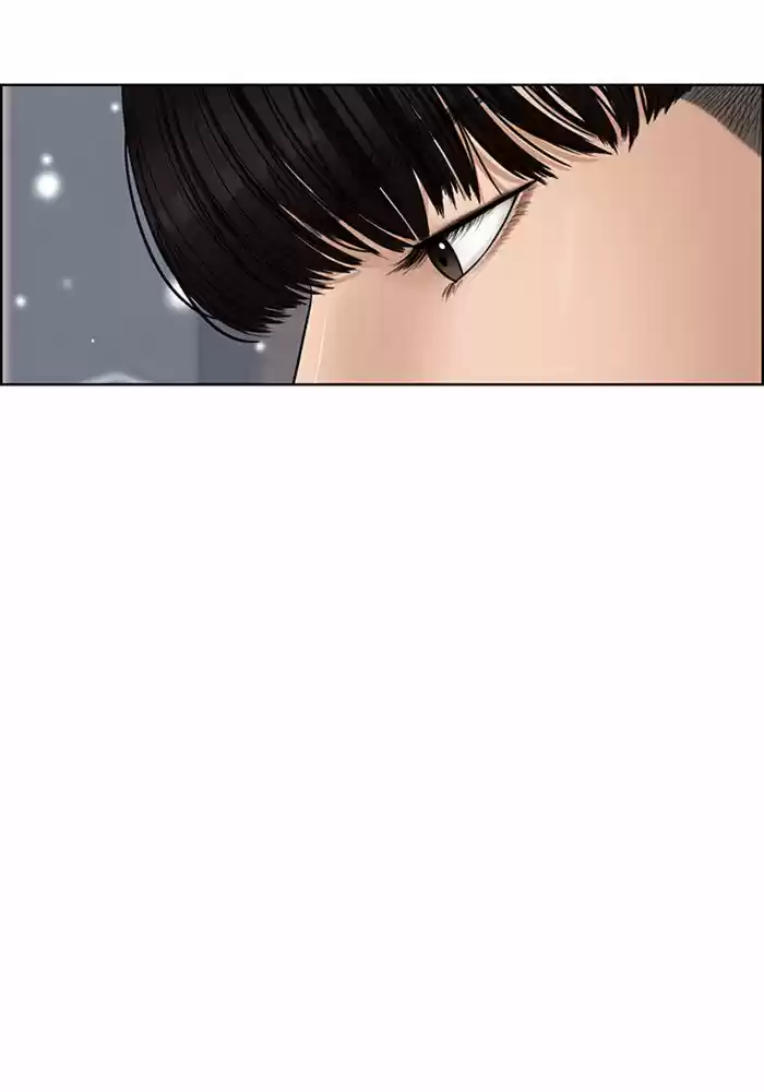 Descent Of A Goddess Chapter 55