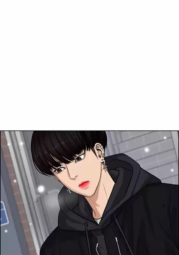 Descent Of A Goddess Chapter 55