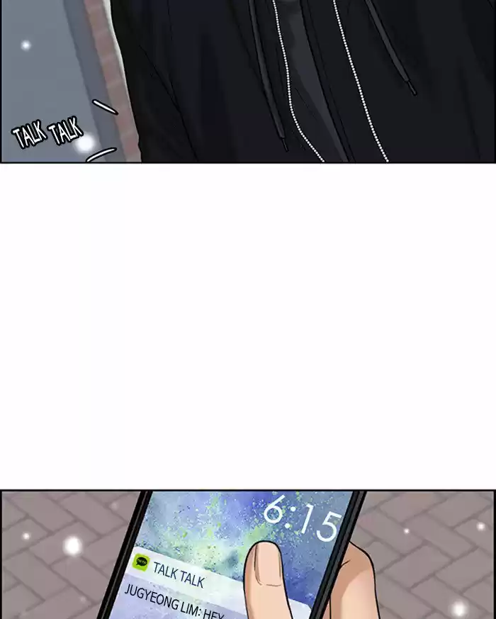 Descent Of A Goddess Chapter 55