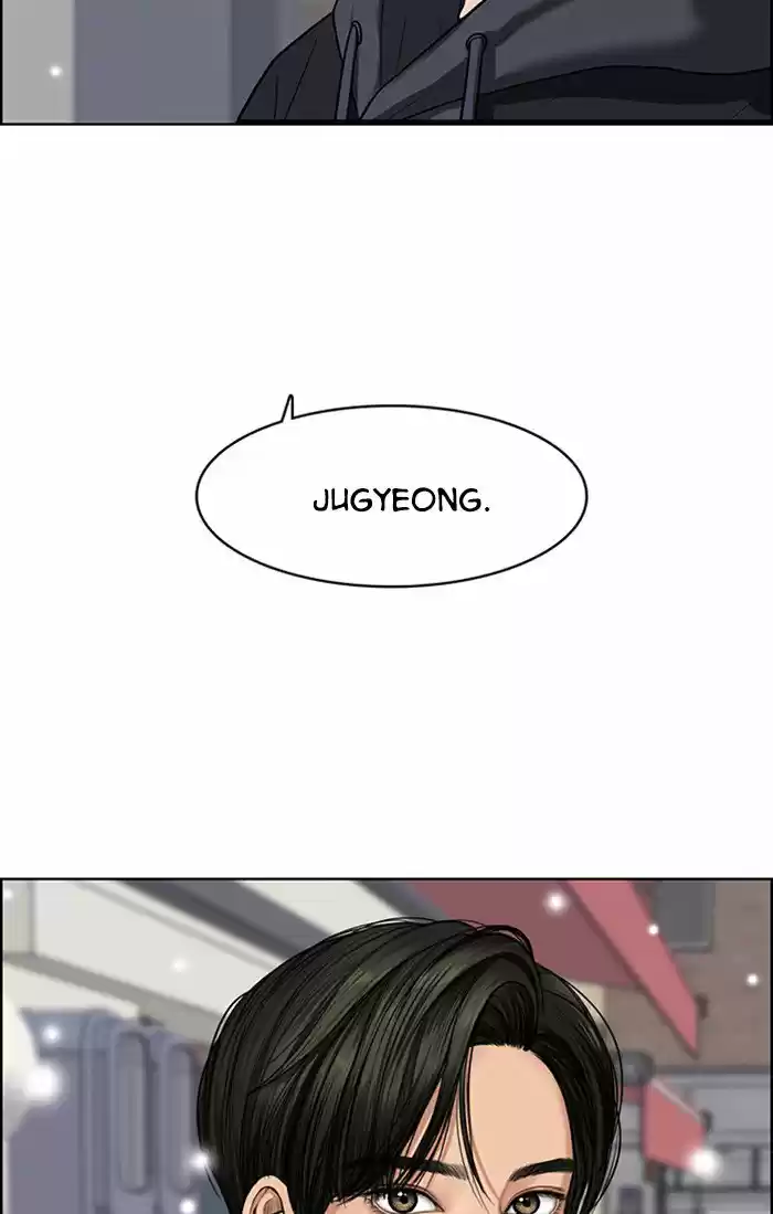 Descent Of A Goddess Chapter 55