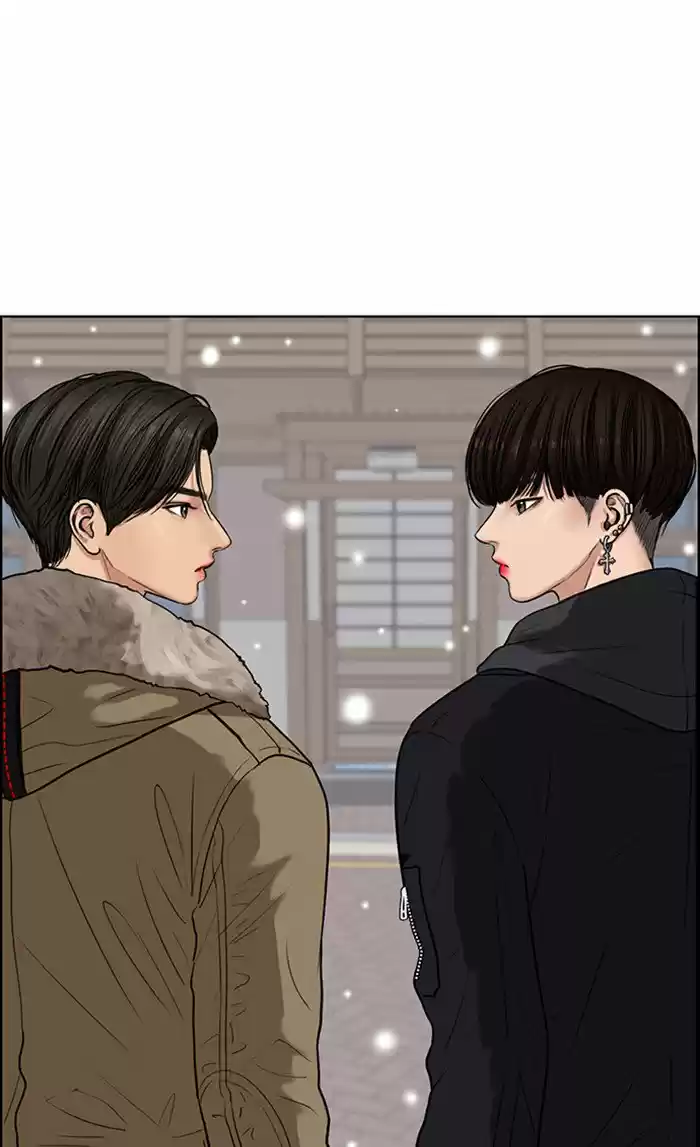 Descent Of A Goddess Chapter 56