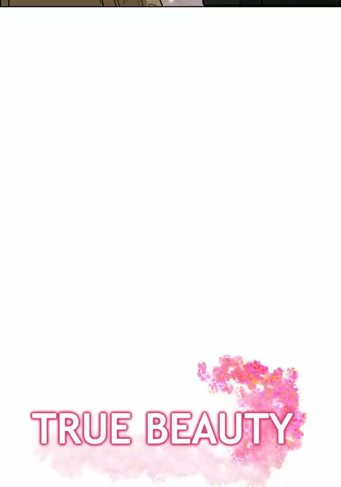 Descent Of A Goddess Chapter 56