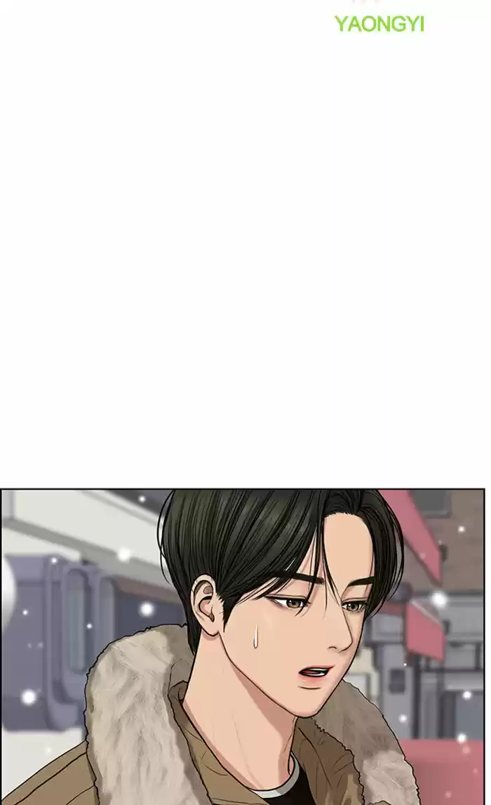 Descent Of A Goddess Chapter 56