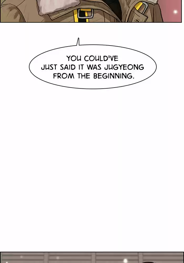 Descent Of A Goddess Chapter 56