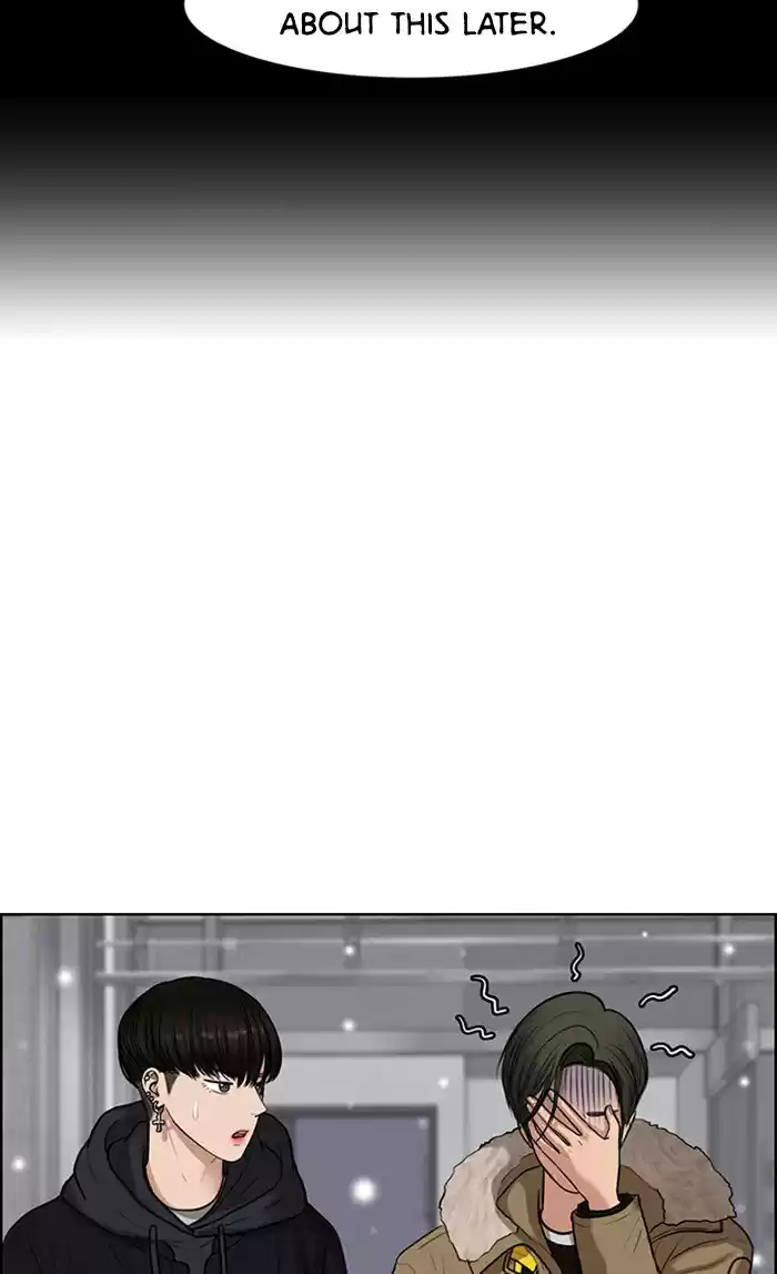 Descent Of A Goddess Chapter 56