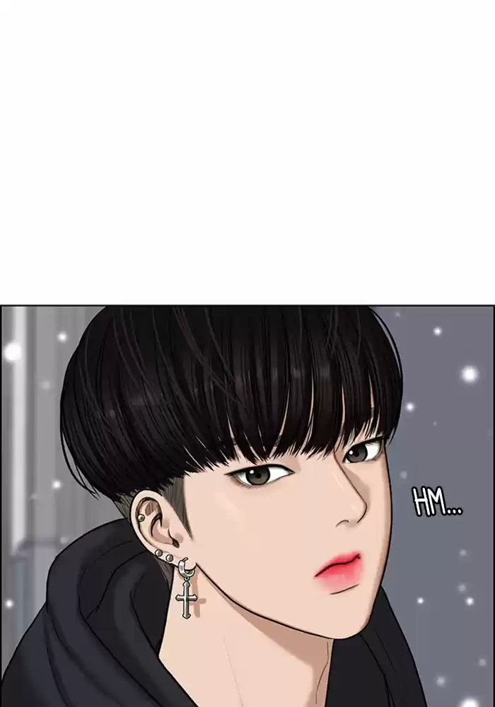 Descent Of A Goddess Chapter 56