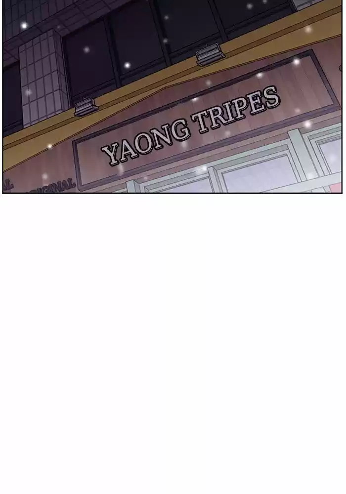 Descent Of A Goddess Chapter 56