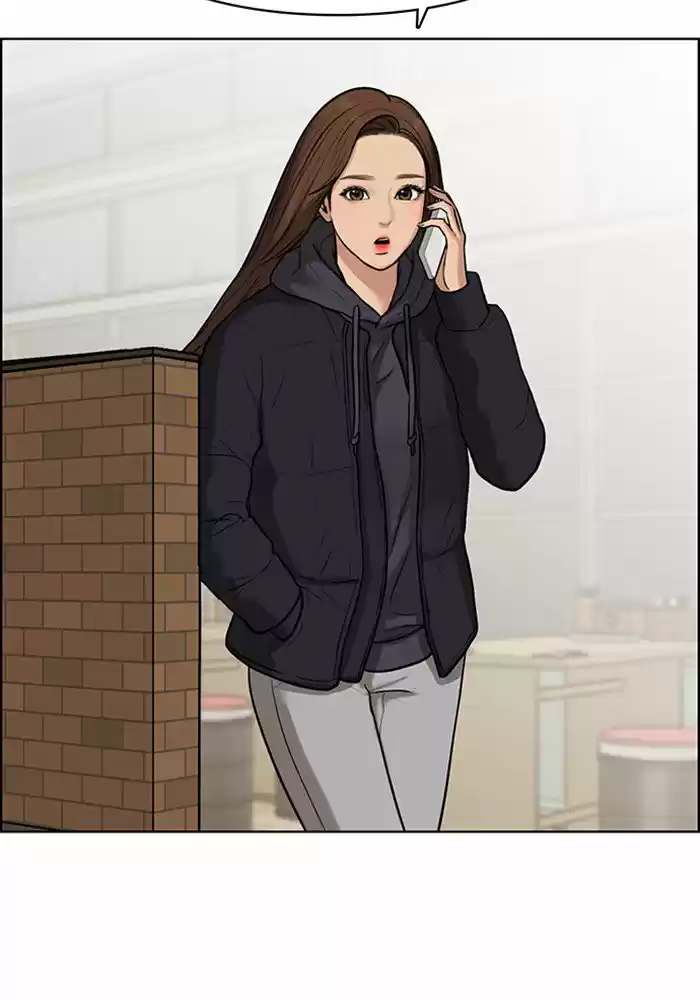 Descent Of A Goddess Chapter 56