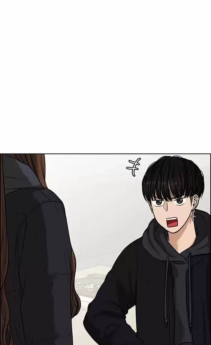 Descent Of A Goddess Chapter 56