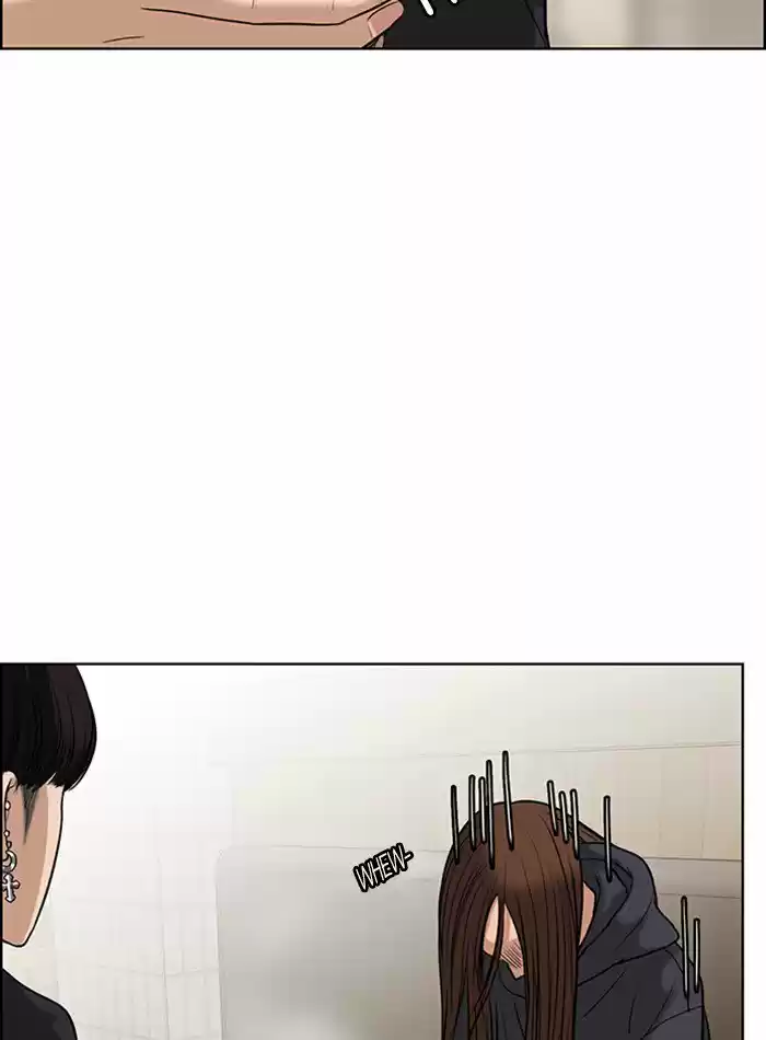 Descent Of A Goddess Chapter 56