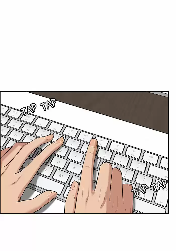 Descent Of A Goddess Chapter 56