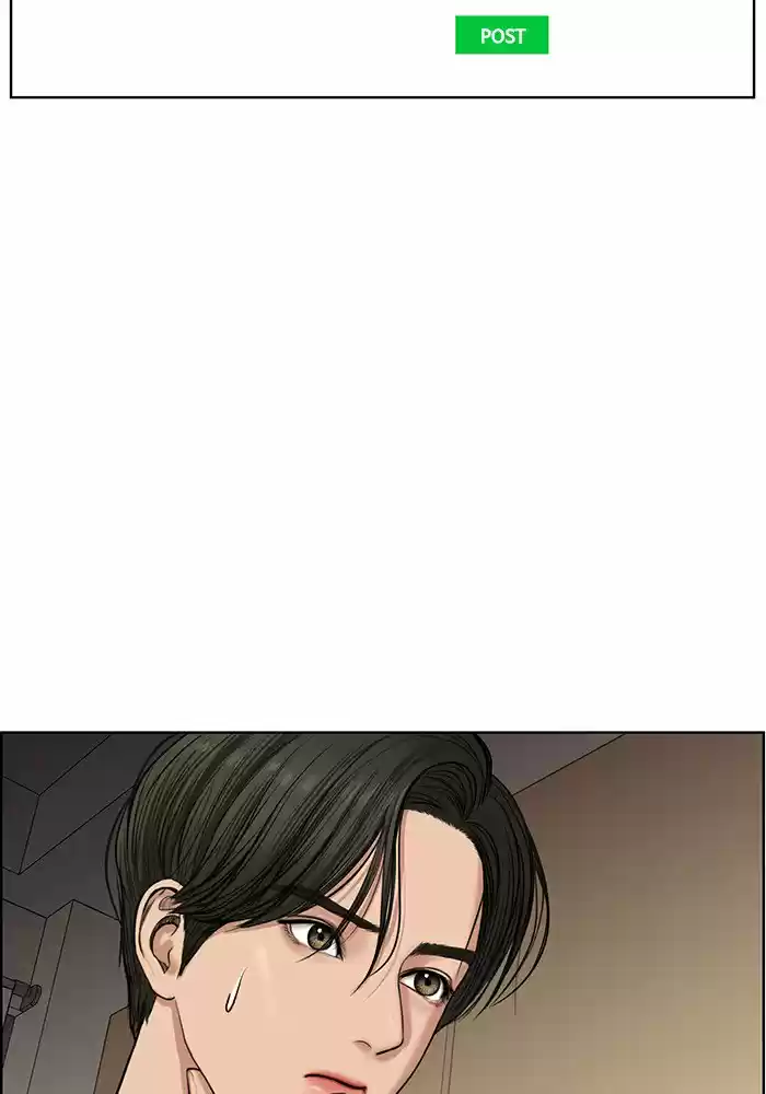 Descent Of A Goddess Chapter 56