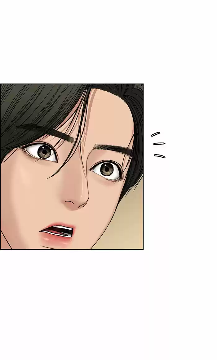 Descent Of A Goddess Chapter 56