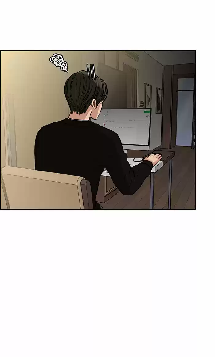 Descent Of A Goddess Chapter 56