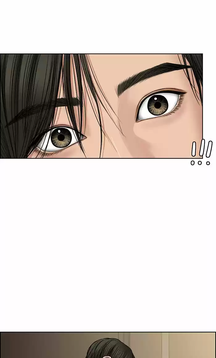 Descent Of A Goddess Chapter 56