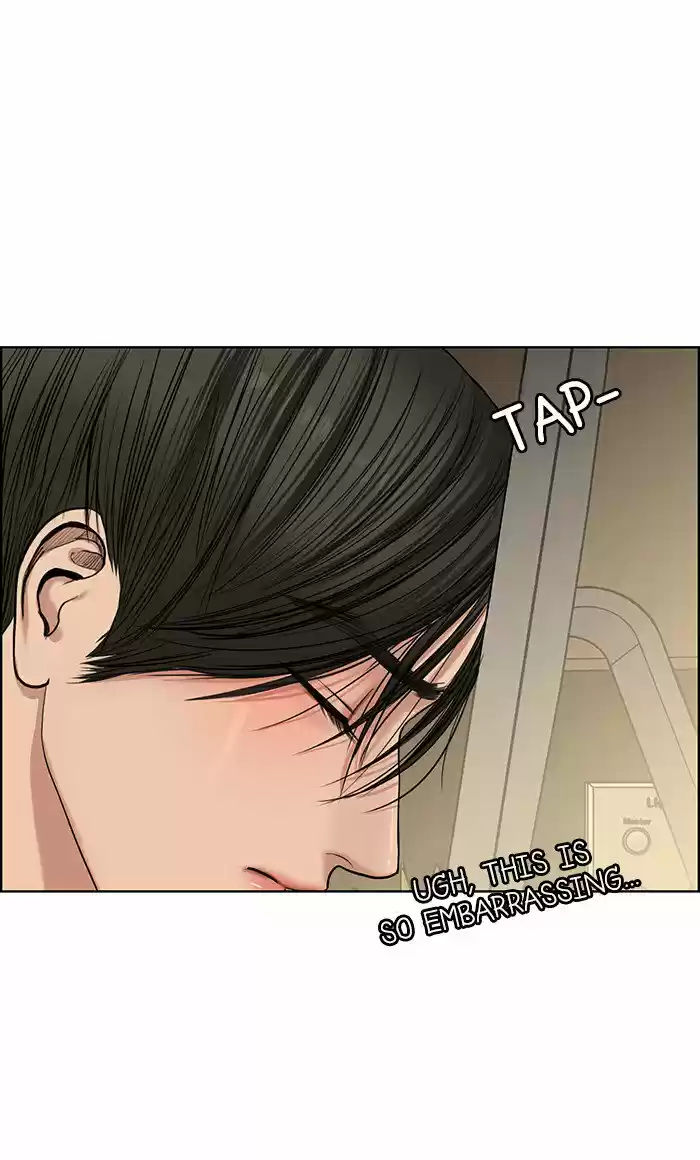 Descent Of A Goddess Chapter 56