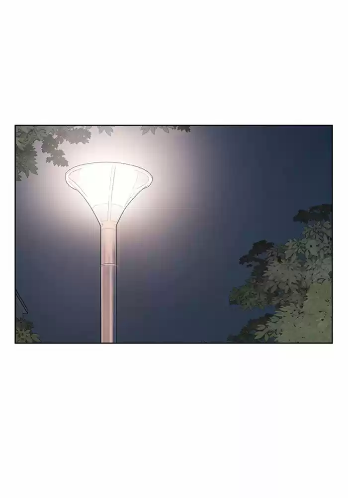 Descent Of A Goddess Chapter 56