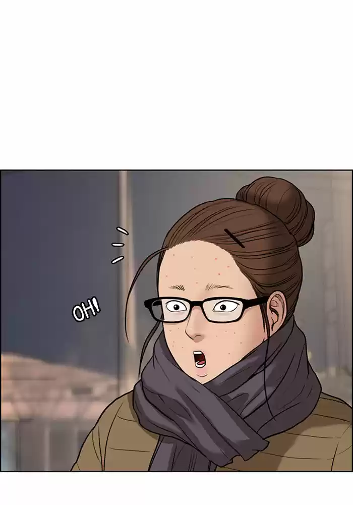 Descent Of A Goddess Chapter 56