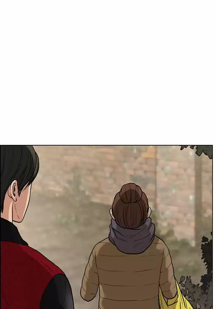 Descent Of A Goddess Chapter 56