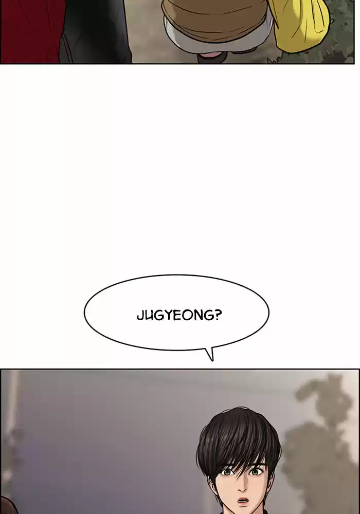 Descent Of A Goddess Chapter 56