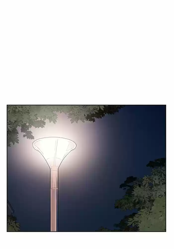 Descent Of A Goddess Chapter 56