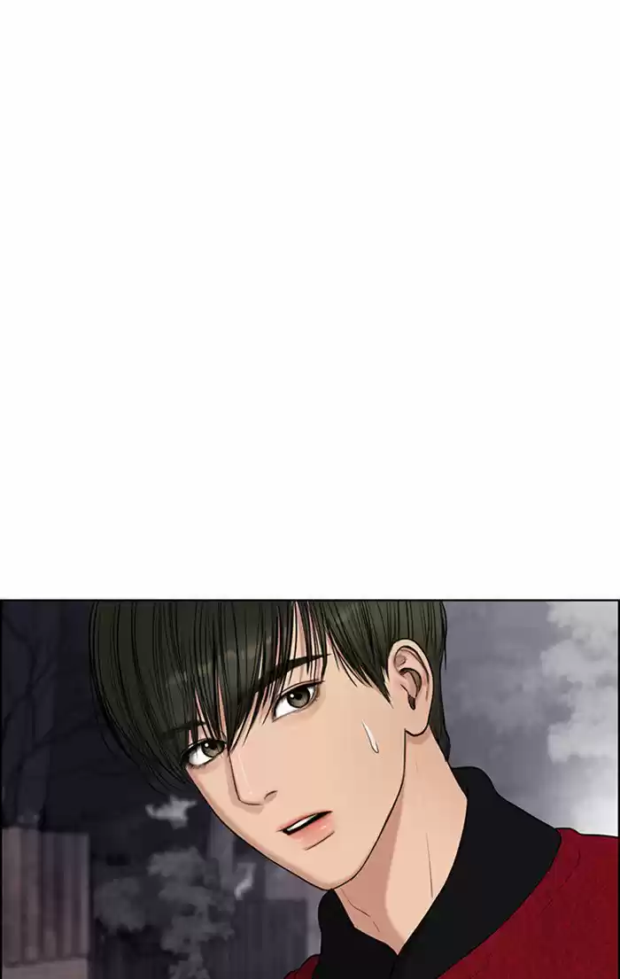 Descent Of A Goddess Chapter 56