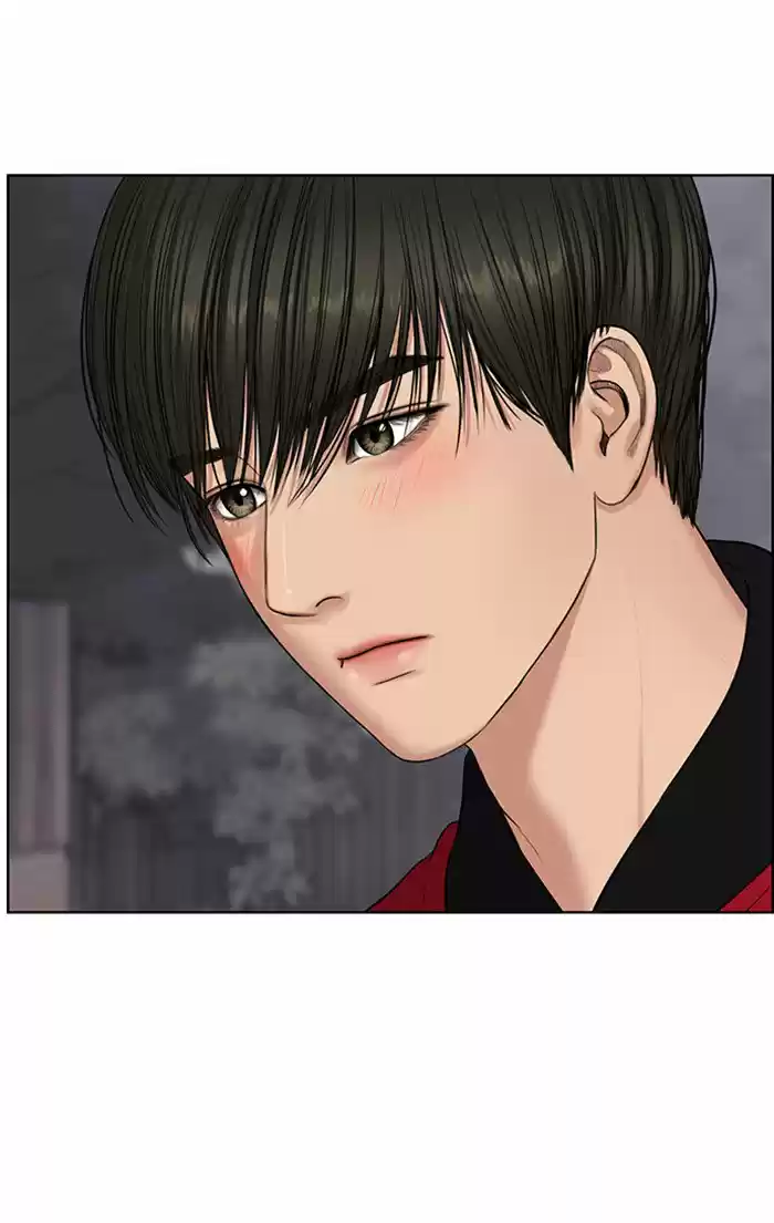 Descent Of A Goddess Chapter 56