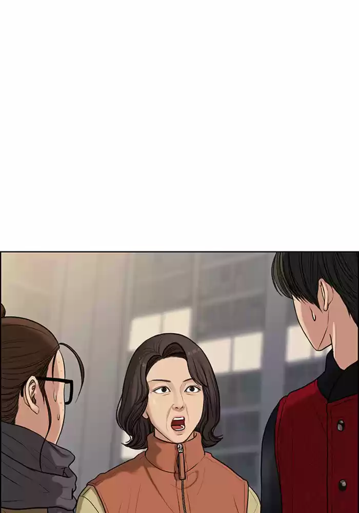 Descent Of A Goddess Chapter 56