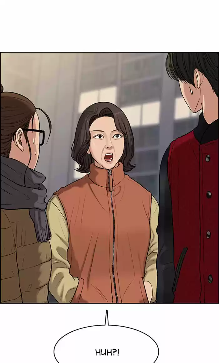 Descent Of A Goddess Chapter 57