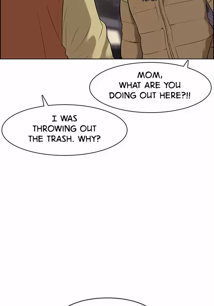 Descent Of A Goddess Chapter 57