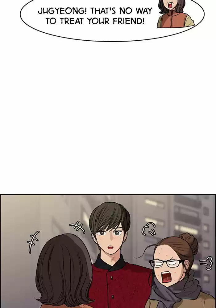 Descent Of A Goddess Chapter 57