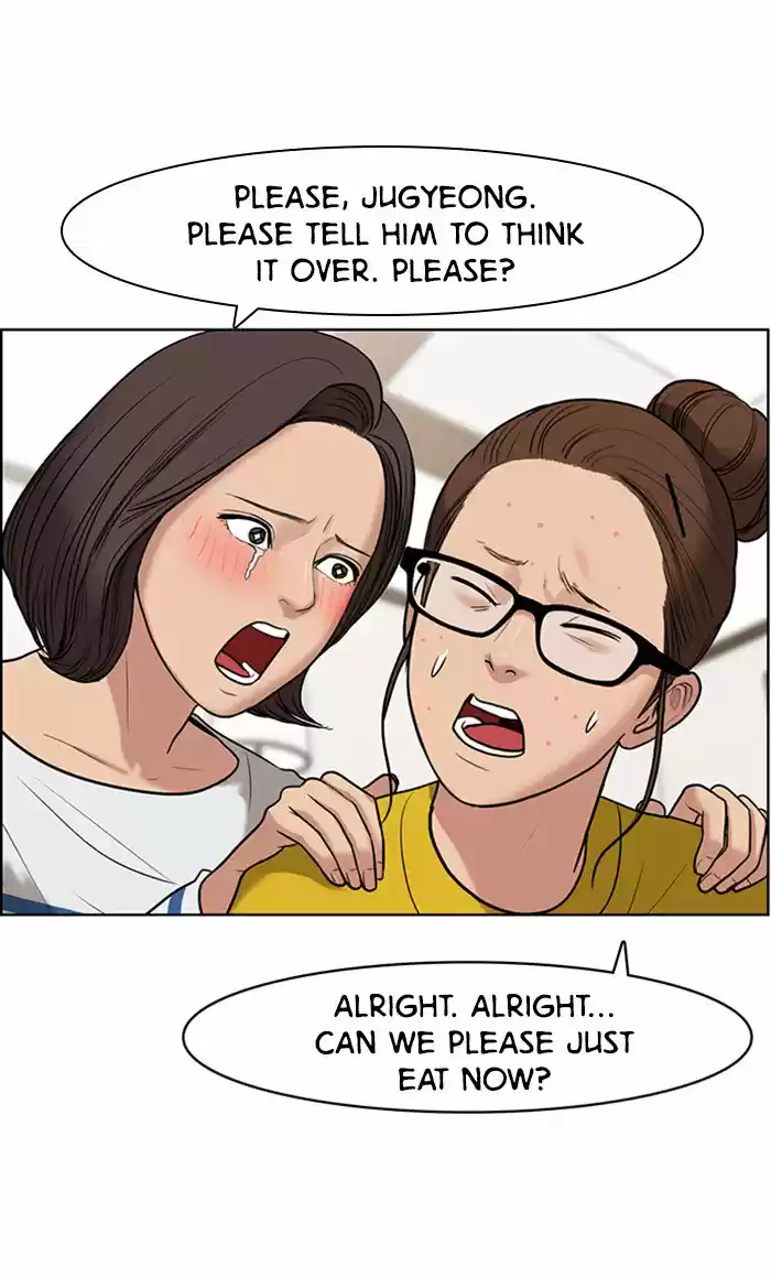 Descent Of A Goddess Chapter 57