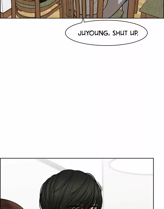 Descent Of A Goddess Chapter 57