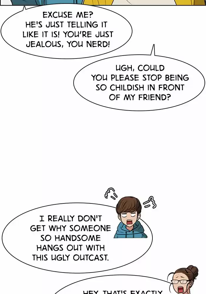 Descent Of A Goddess Chapter 57