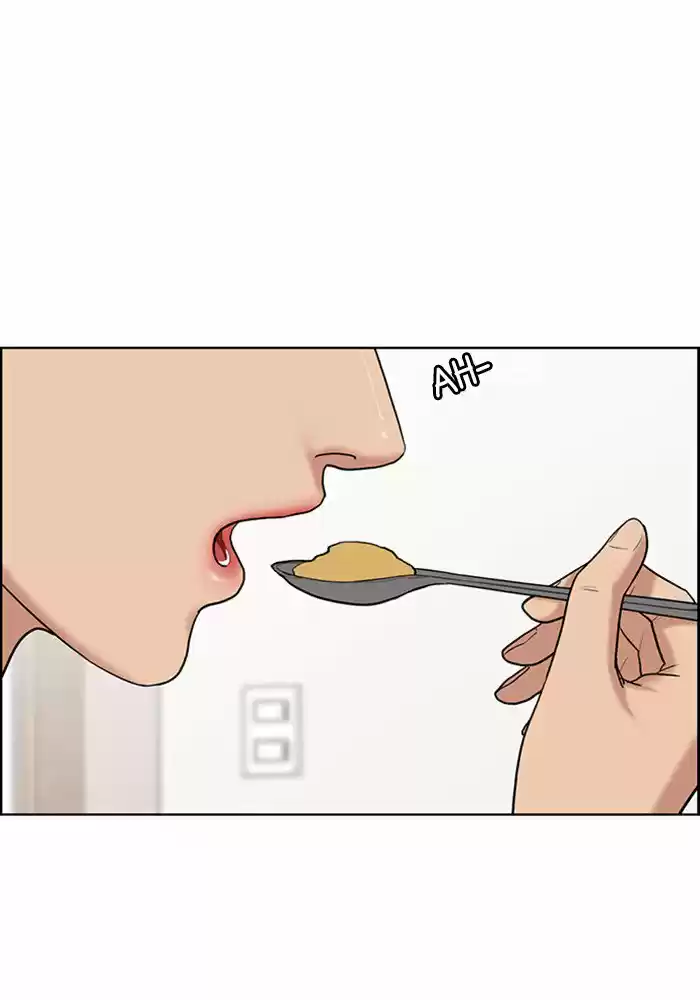 Descent Of A Goddess Chapter 57