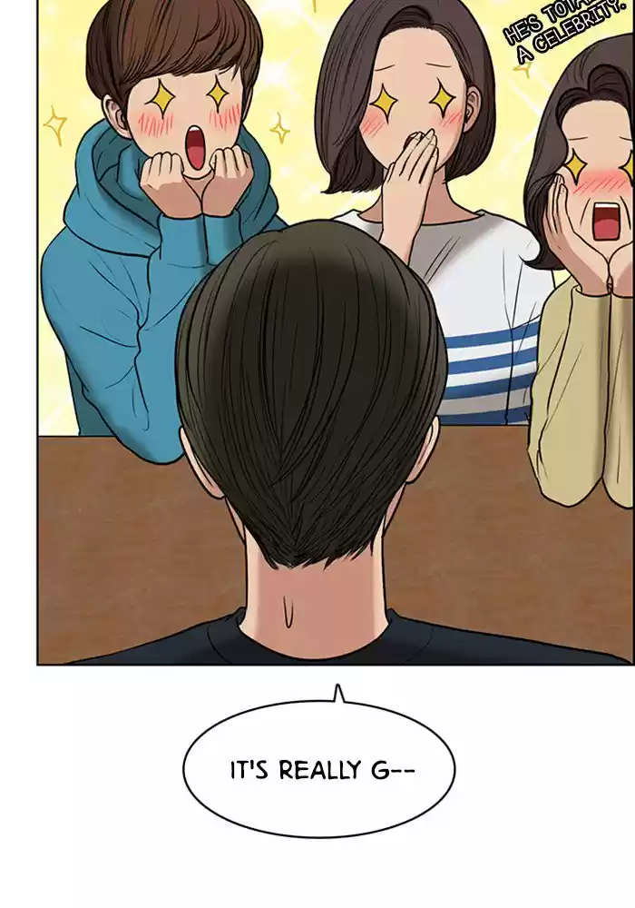 Descent Of A Goddess Chapter 57