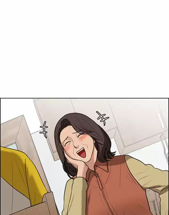 Descent Of A Goddess Chapter 57